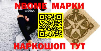 мдпв Новокубанск