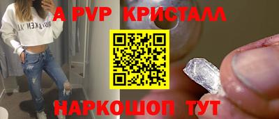 дистиллят марихуана Новодвинск