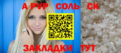 мдпв Нягань