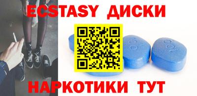 мдпв Новокубанск