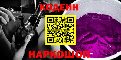 дистиллят марихуана Новодвинск