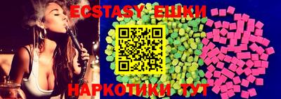 мдпв Нягань