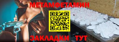 дистиллят марихуана Новодвинск