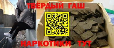 бошки Новозыбков
