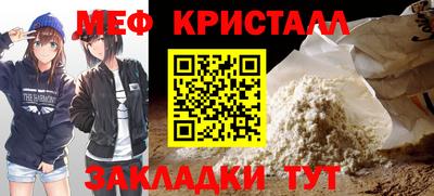 дистиллят марихуана Новодвинск