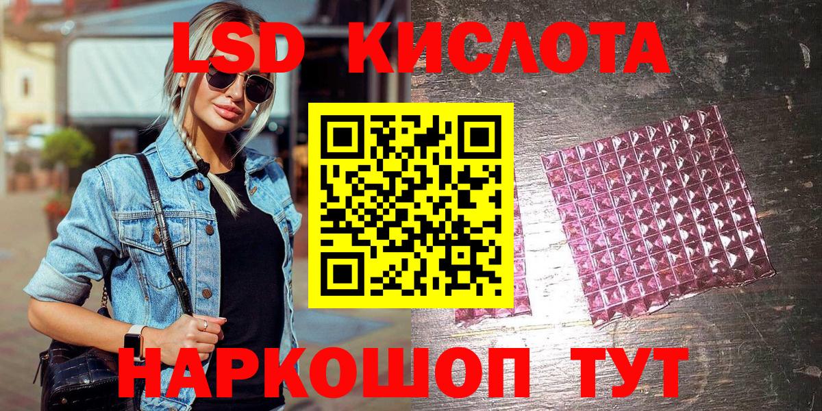 Марки NBOMe 1,5мг  Марки NBOMe 1,5мг  Марки N-bome  Вход с VPN  Дятьково 